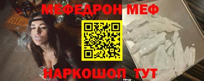 бутик Пыть-Ях