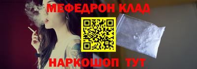 бутик Пыть-Ях