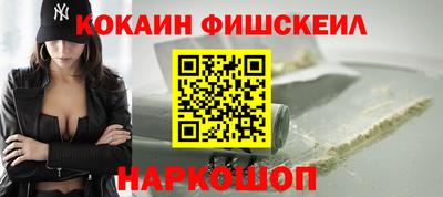 бутик Пыть-Ях