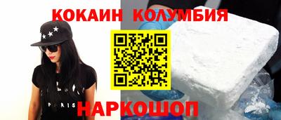 mdpv Пушкино