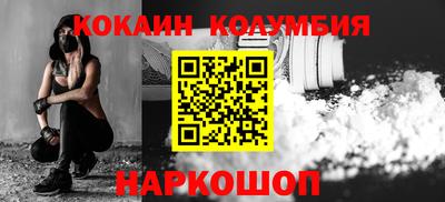 MDMA Premium VHQ Пугачёв