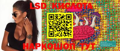mdpv Пушкино