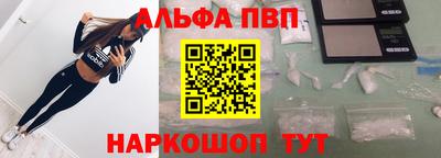 mdpv Пушкино
