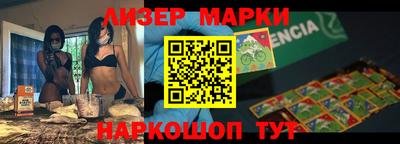 mdpv Пушкино