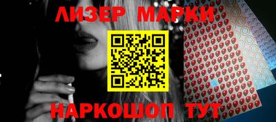 MDMA Premium VHQ Пугачёв