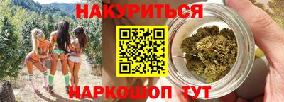 бутик Пыть-Ях