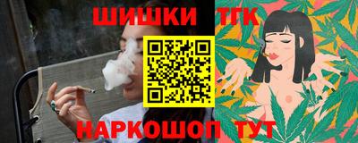 mdpv Пушкино
