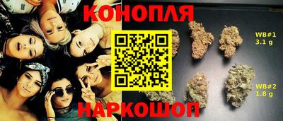 MDMA Premium VHQ Пугачёв