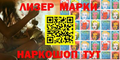 mdpv Пушкино