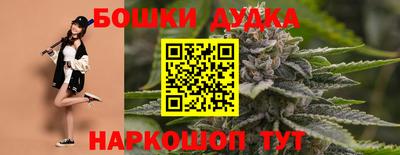 mdpv Пушкино