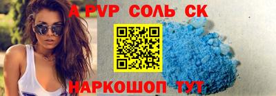 MDMA Premium VHQ Пугачёв