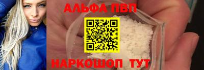 mdpv Пушкино