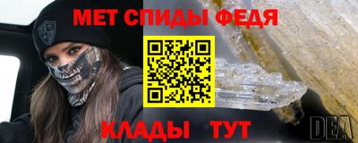 mdpv Пушкино
