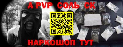 MDMA Premium VHQ Пугачёв