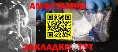 MDMA Premium VHQ Пугачёв