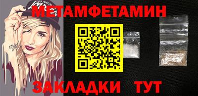 MDMA Premium VHQ Пугачёв