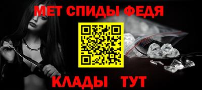 бутик Пыть-Ях