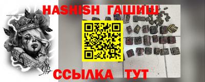 MDMA Premium VHQ Пугачёв