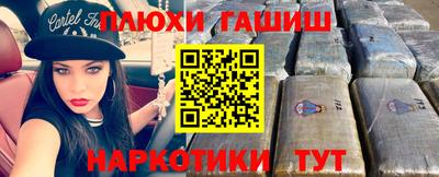 MDMA Premium VHQ Пугачёв
