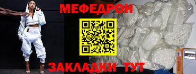 MDMA Premium VHQ Пугачёв