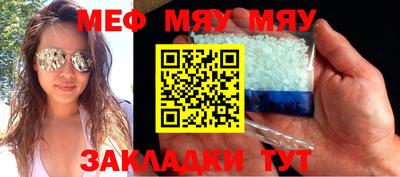 MDMA Premium VHQ Пугачёв