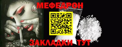 MDMA Premium VHQ Пугачёв