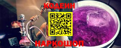 mdpv Пушкино