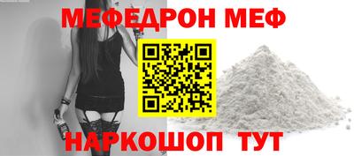 MDMA Premium VHQ Пугачёв