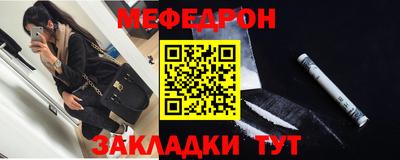 бутик Пыть-Ях
