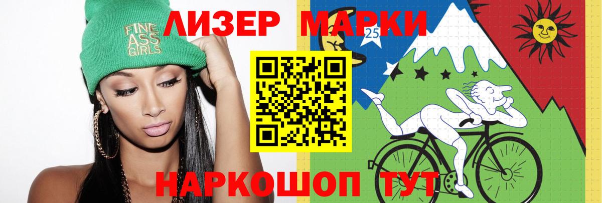 Новокубанск  LSD-25 экстази  Вход с VPN  LSD-25 экстази кислота  Лсд 25 экстази кислота 